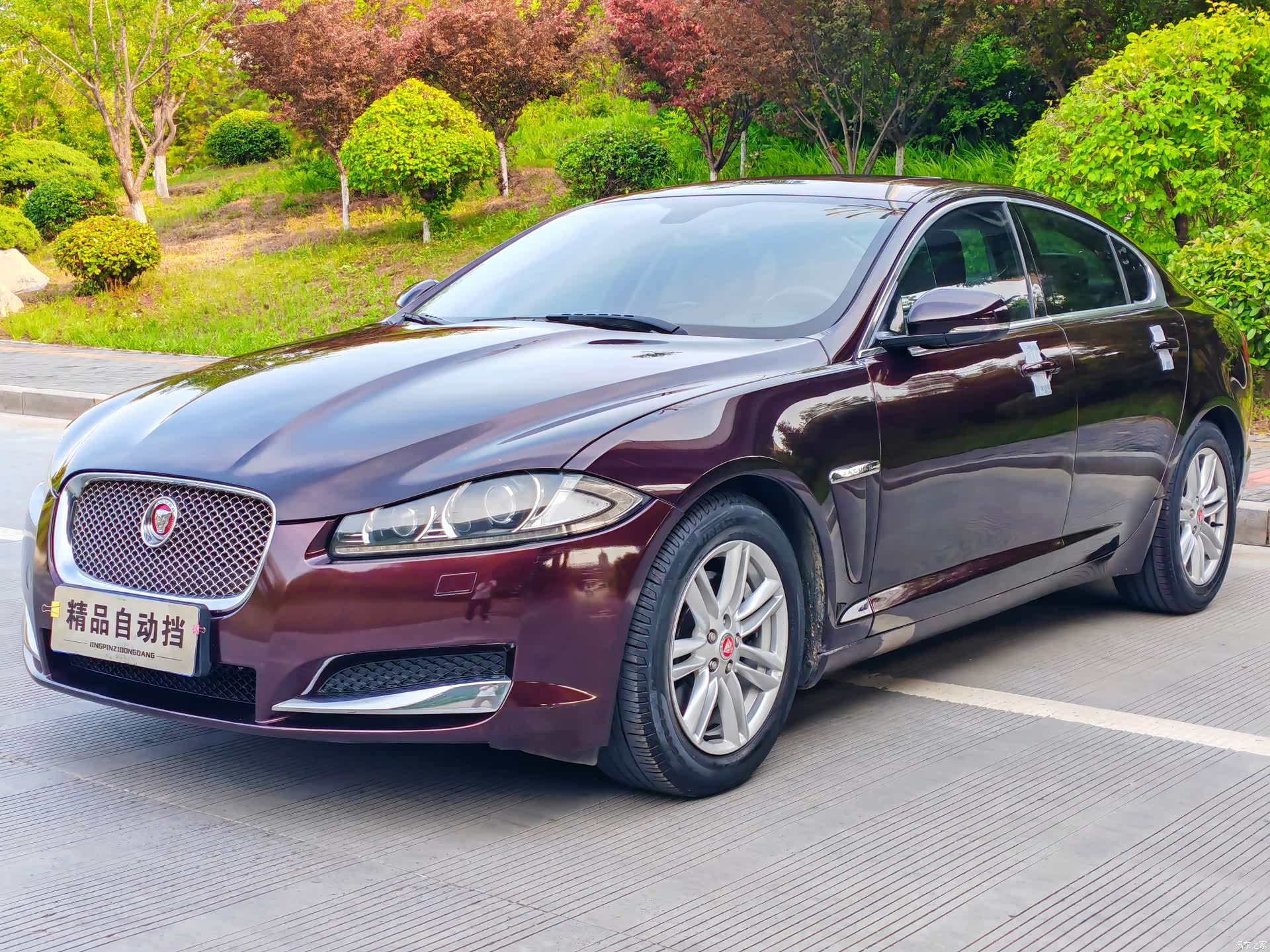 Jaguar XF, 2015 2