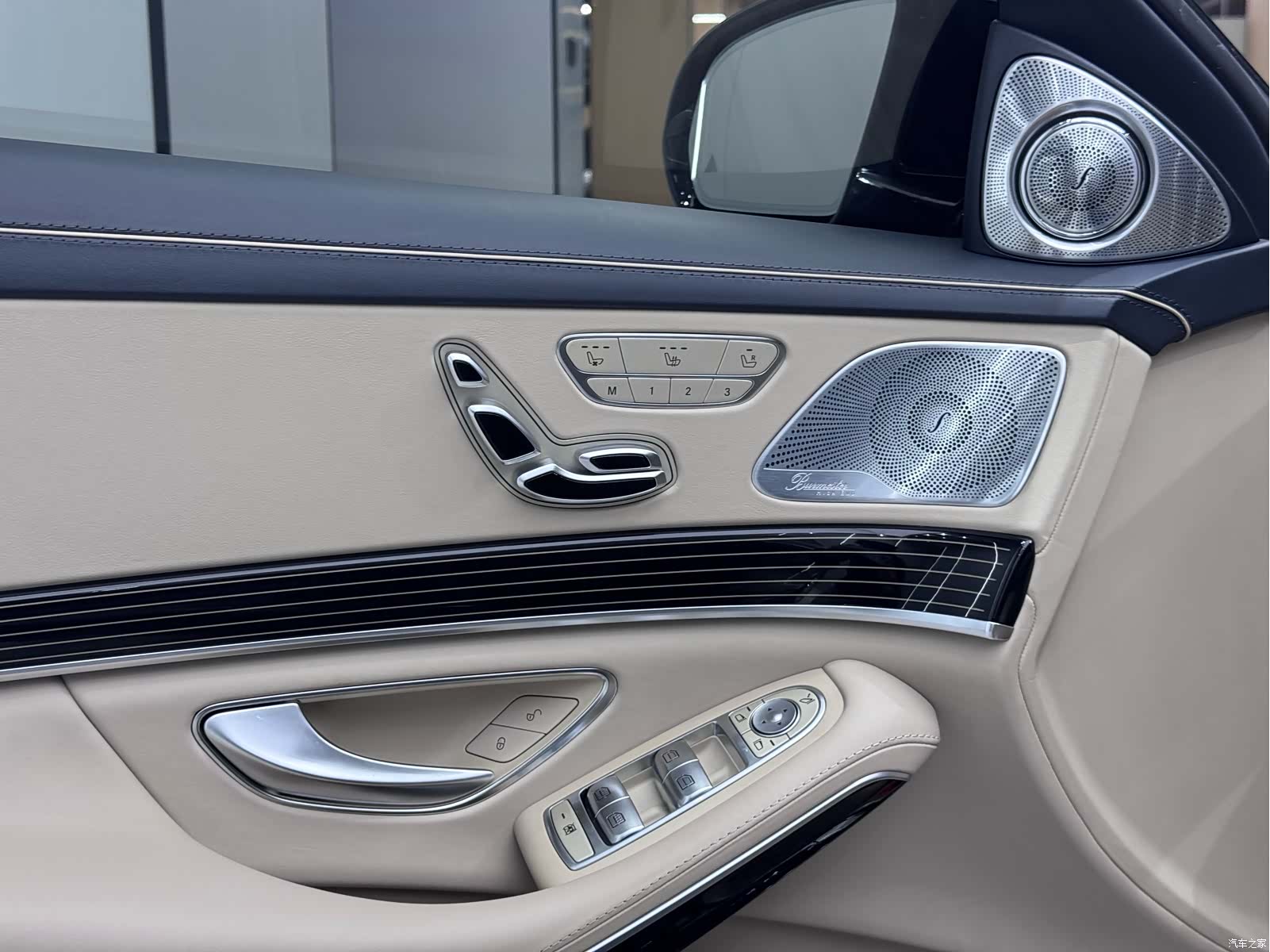 Maybach S-Class, 2020 15