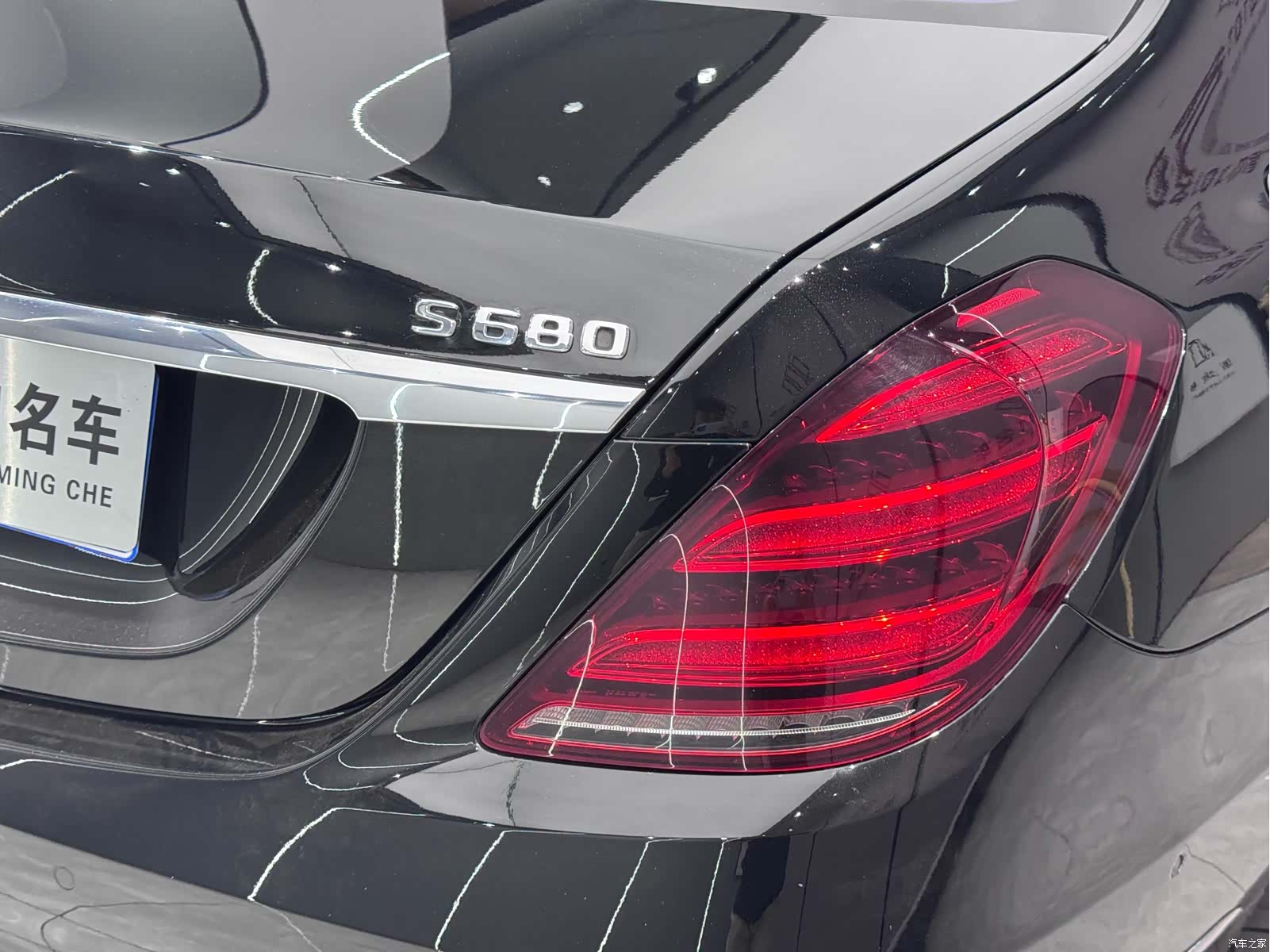 Maybach S-Class, 2020 10