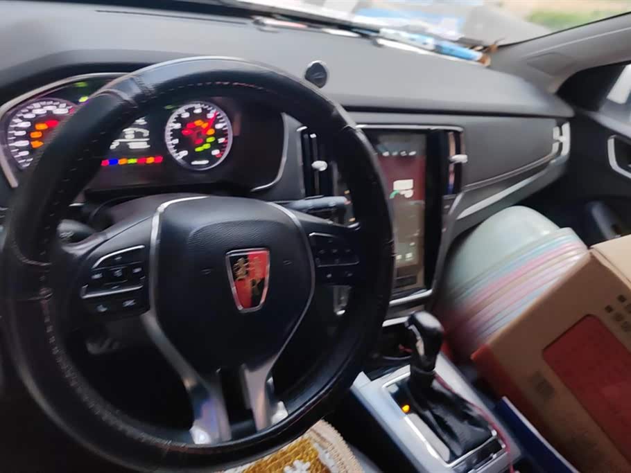 Roewe RX5 Roewe RX5