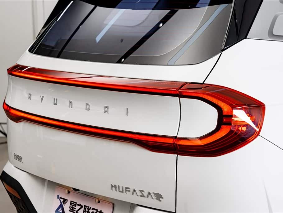 Hyundai Beijing ix35