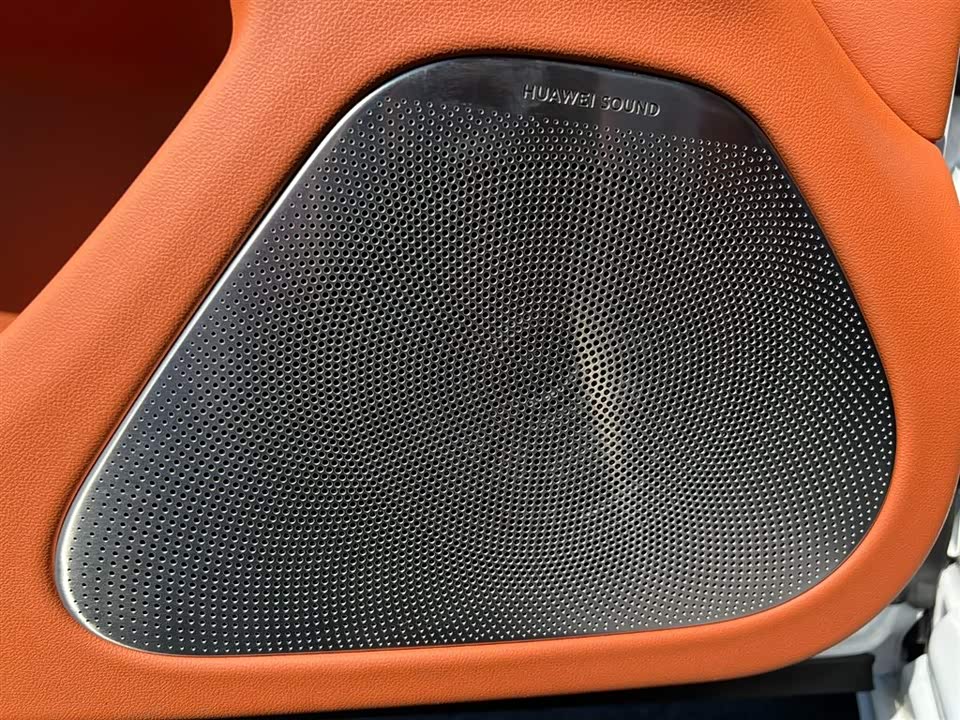 AITO Ask the world M5