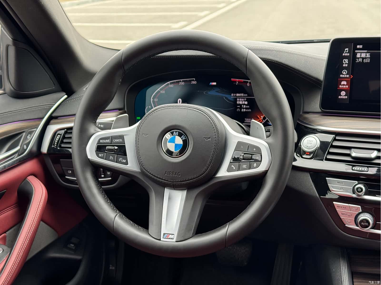 BMW 5 Series, 2022 9