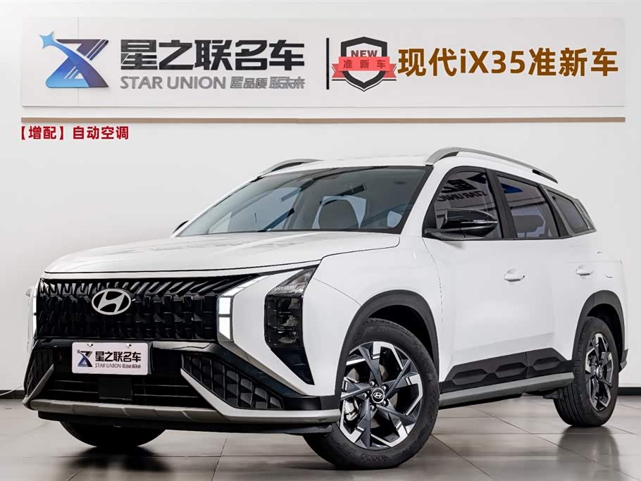 Hyundai Beijing ix35