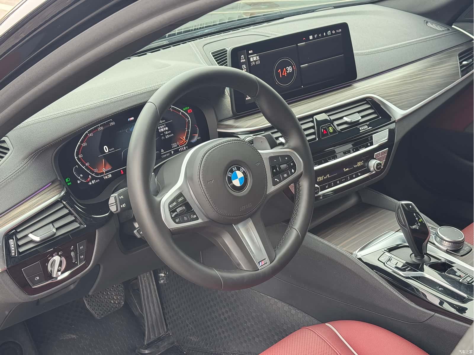 BMW 5 Series, 2022 6