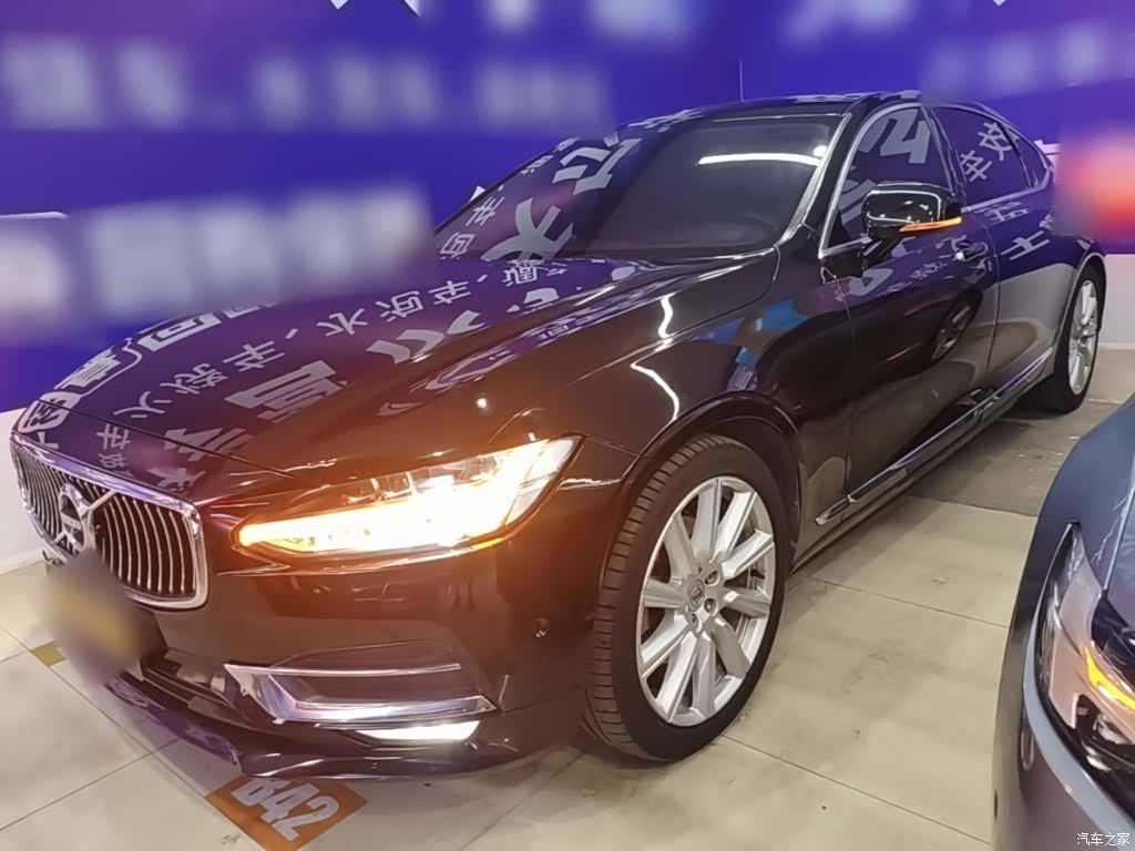 Volvo S90, 2018 1