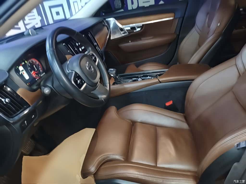 Volvo S90, 2018 15