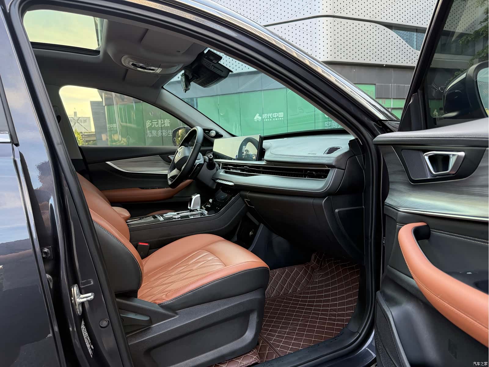 Chery Tiggo 8 Plus, 2022 14