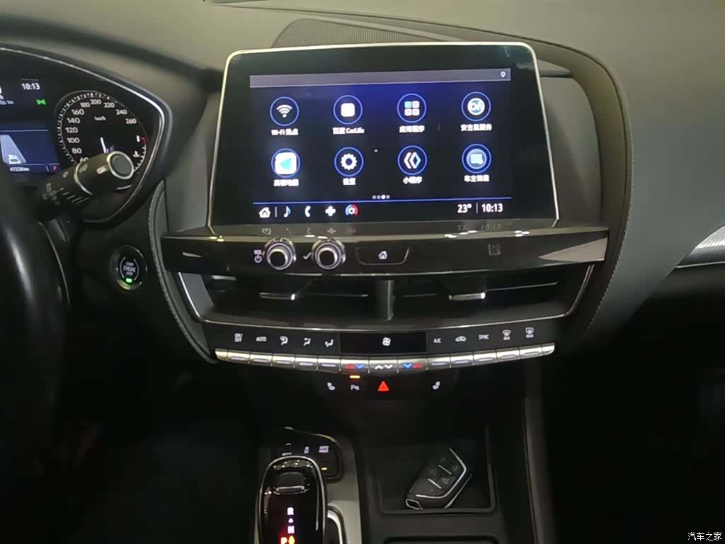 Cadillac CT5, 2021 13