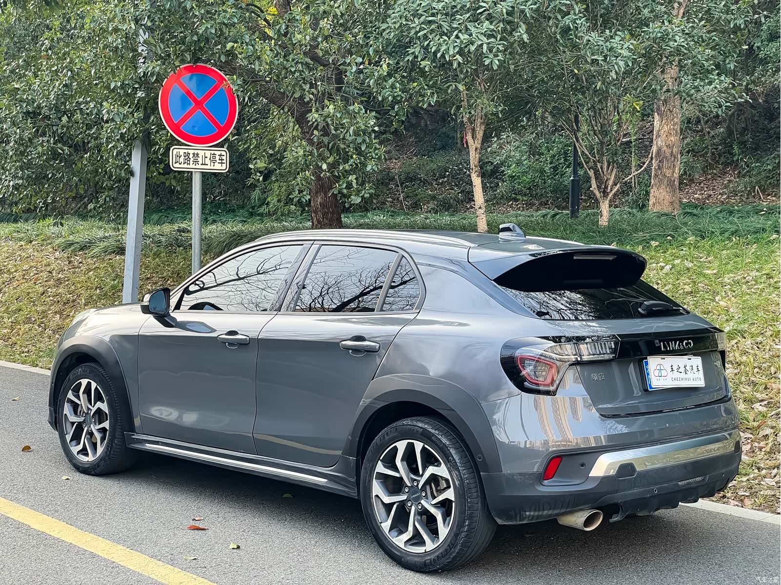 Lynk & Co 01, 2019 3