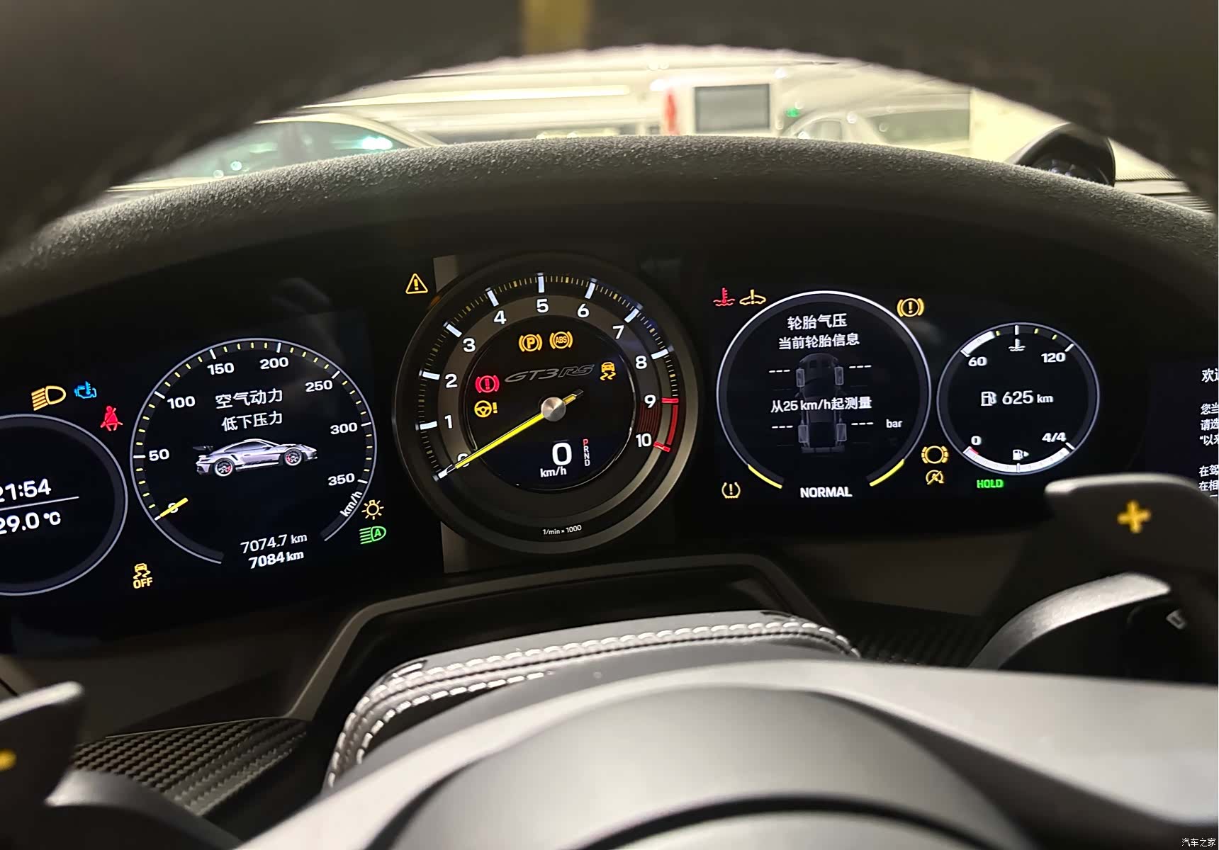 Porsche 911, 2023 14
