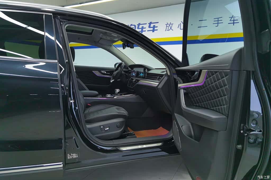 Hongqi HS5, 2021 8