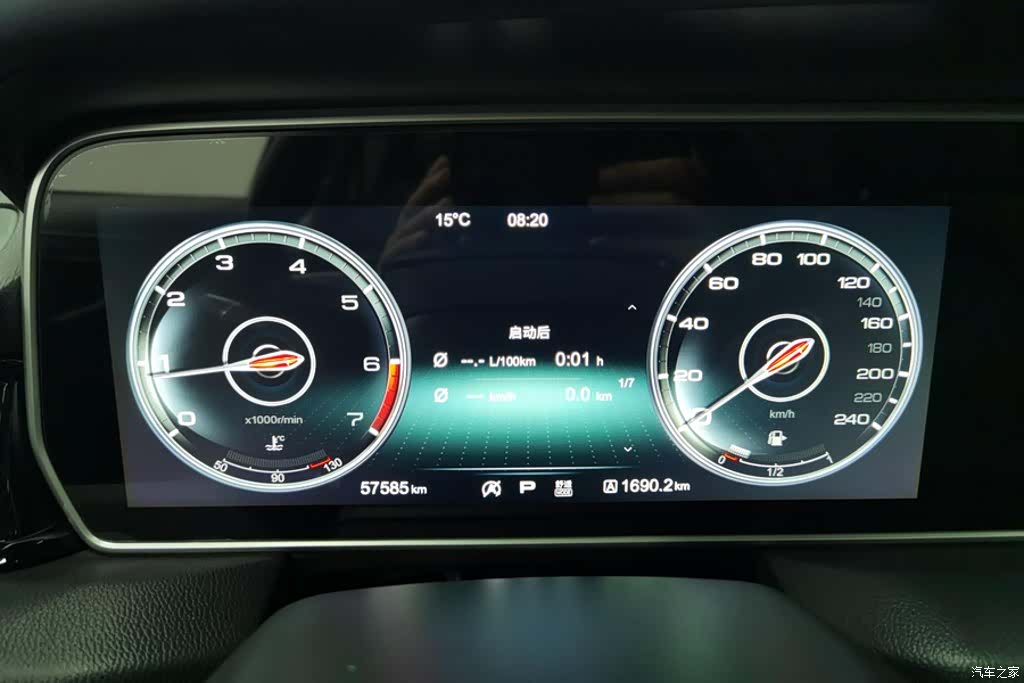 Hongqi HS5, 2021 14