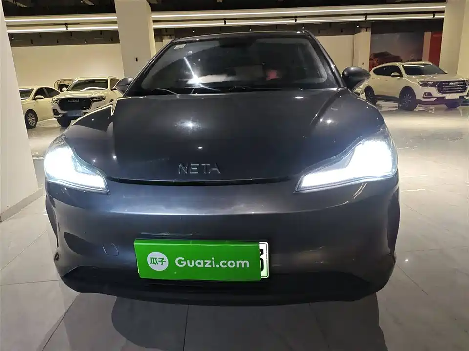 Neta Nezha V