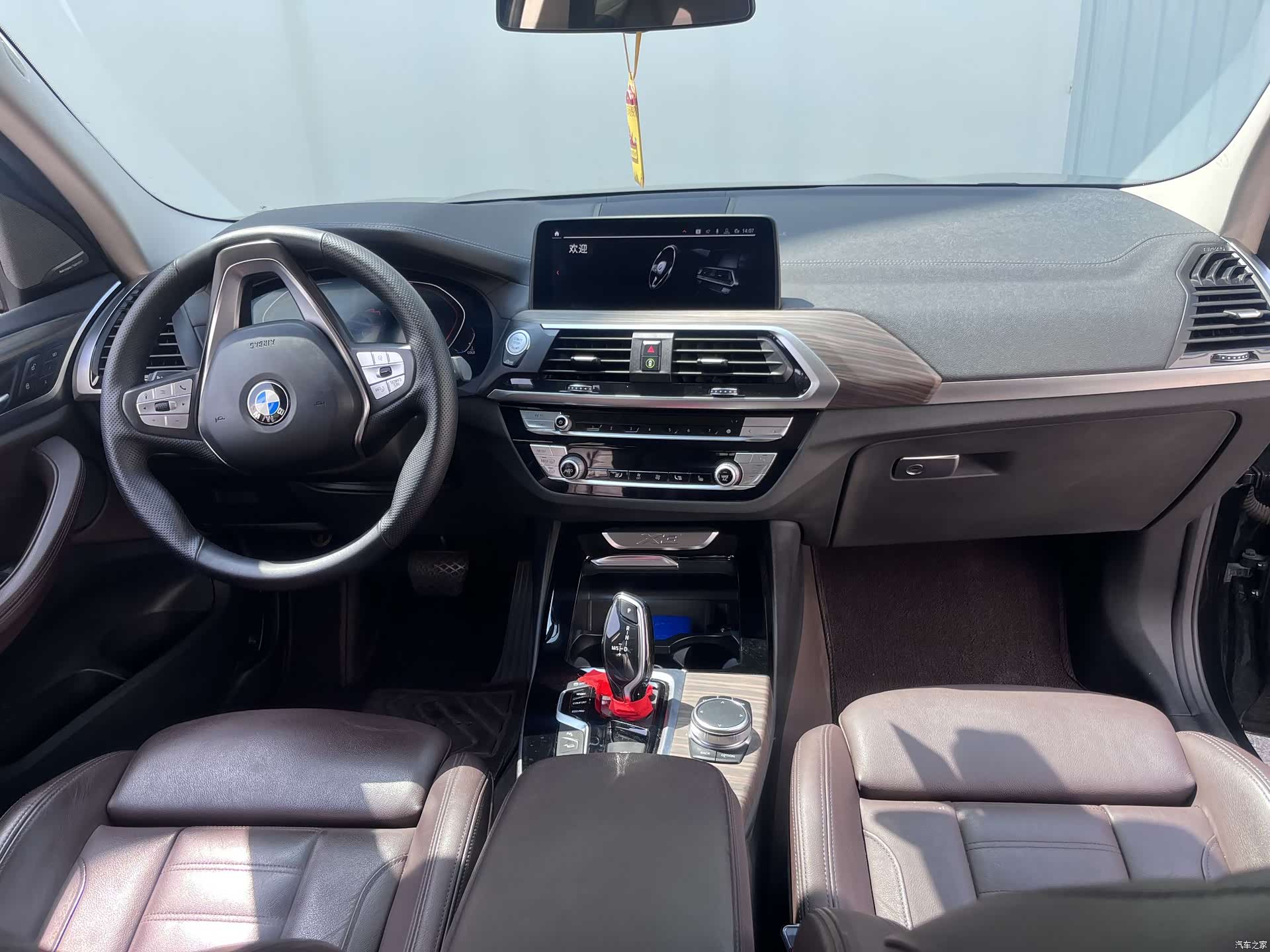 BMW X3, 2020 7