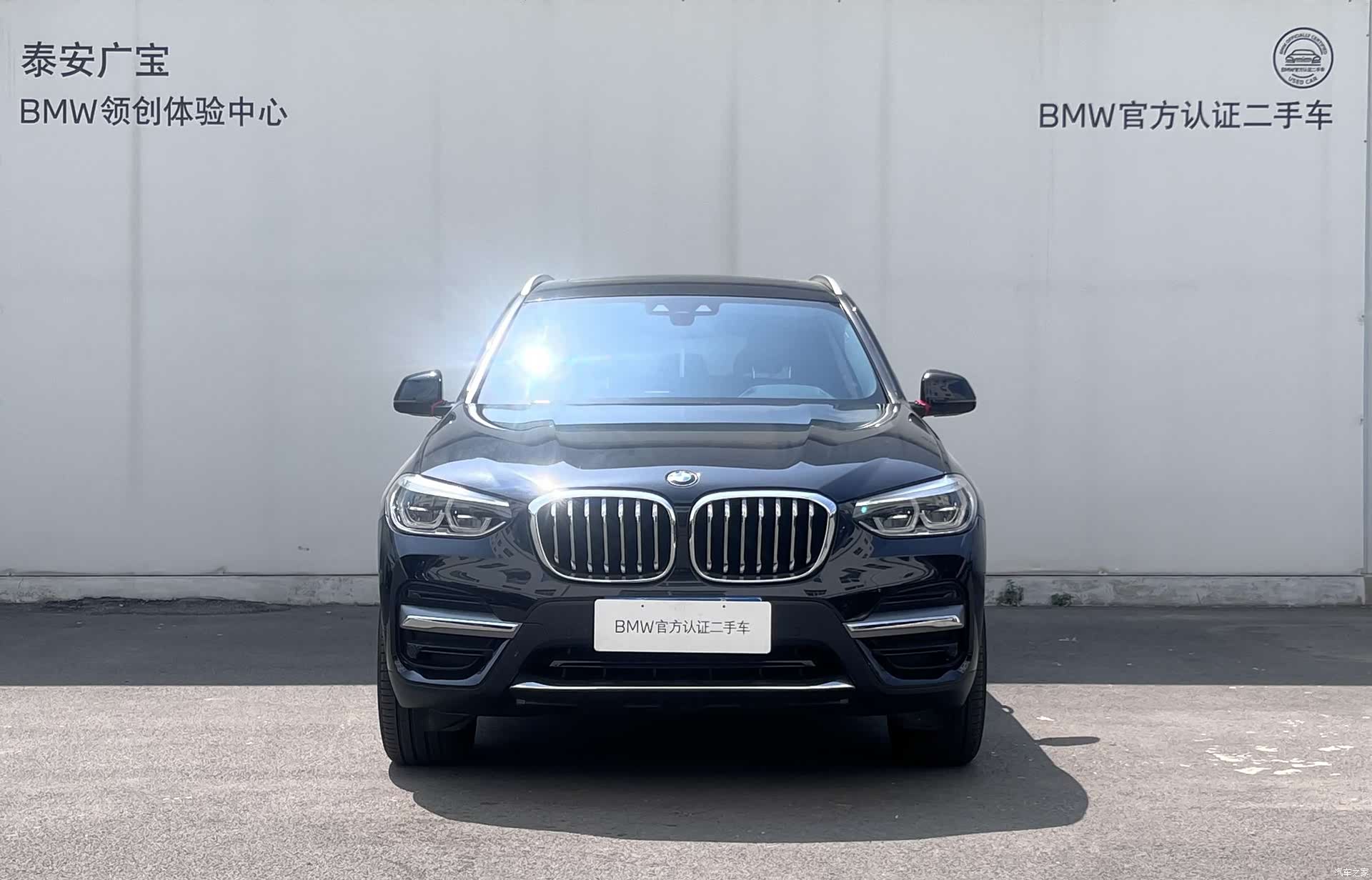 BMW X3, 2020 2
