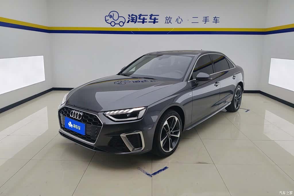 Audi A4L, 2023 1