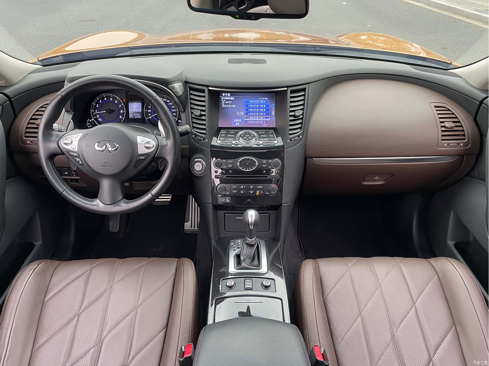 Infiniti QX70, 2015 7