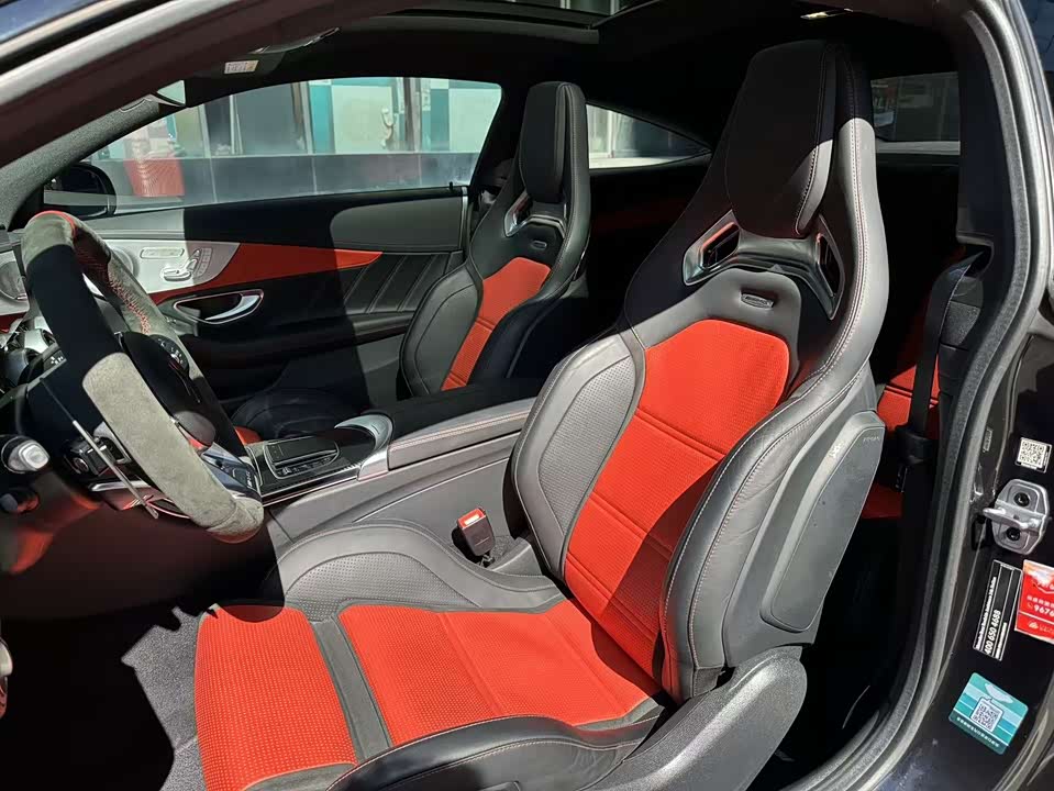 Mercedes-Benz C-class AMG