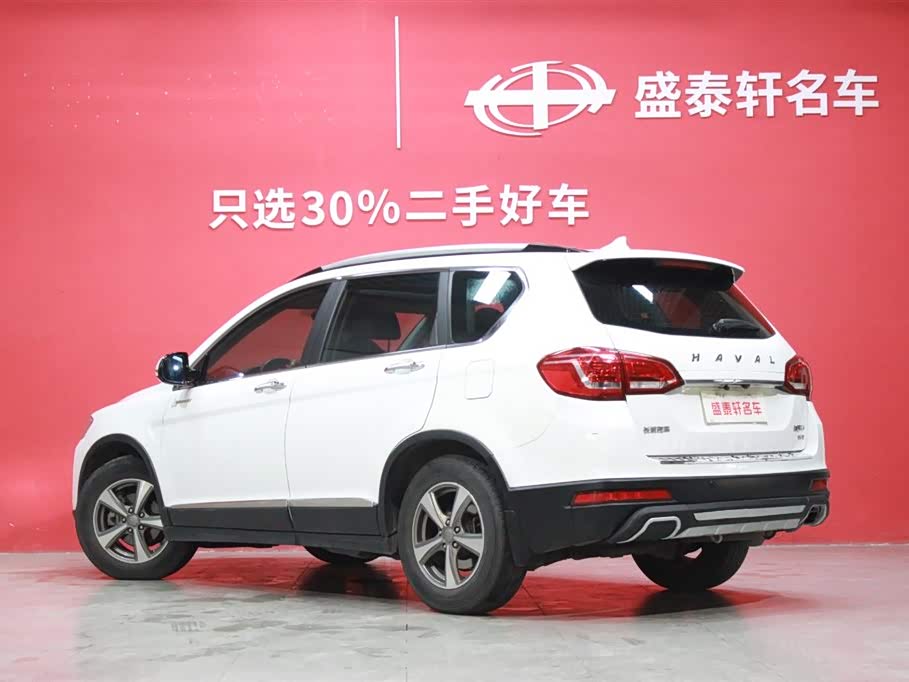 Haval H6