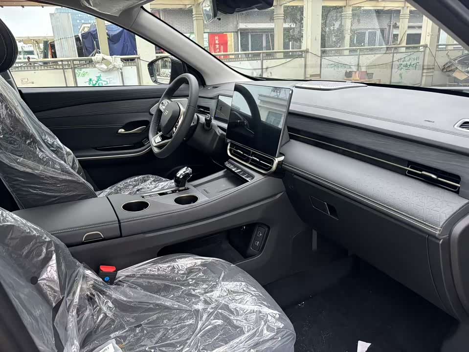 Jetour X70 PLUS C-DM