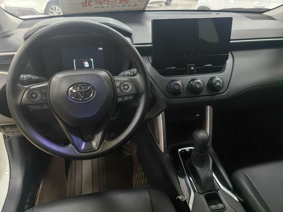 Toyota Corolla Sharp amplifier