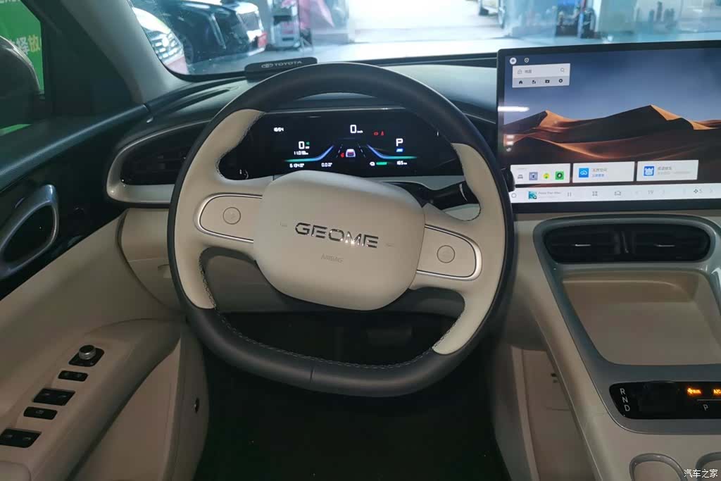 Geely Xingyuan, 2025 15