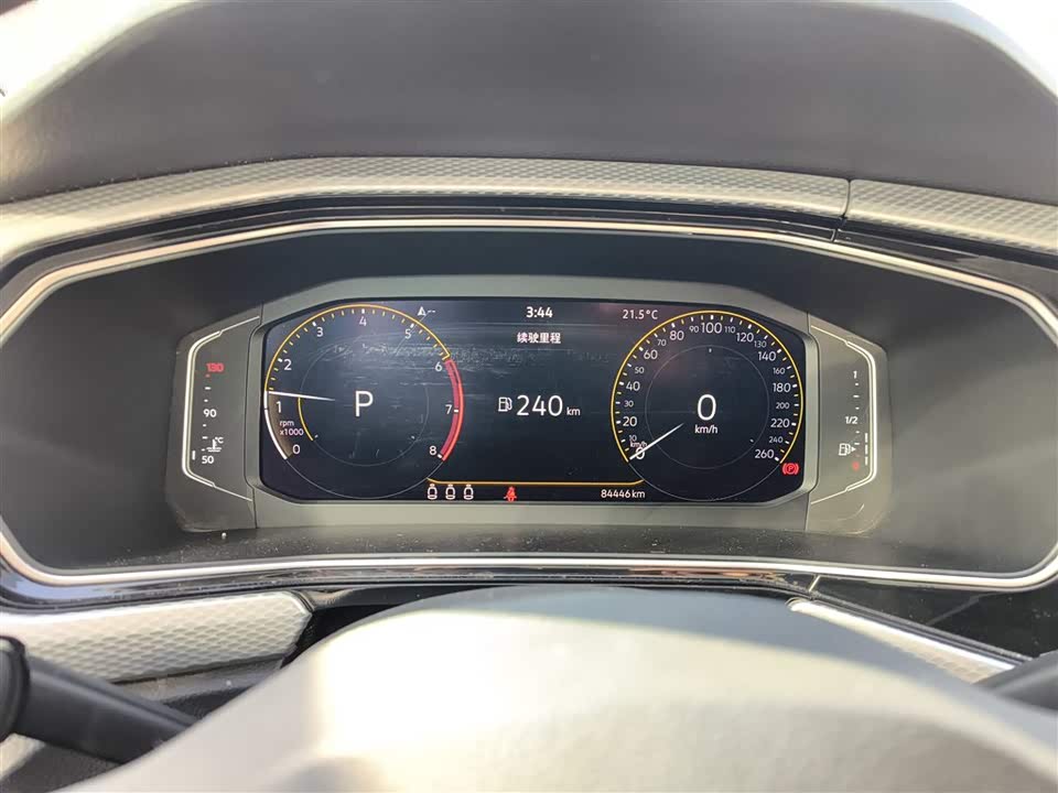 Volkswagen Exploring the shadow