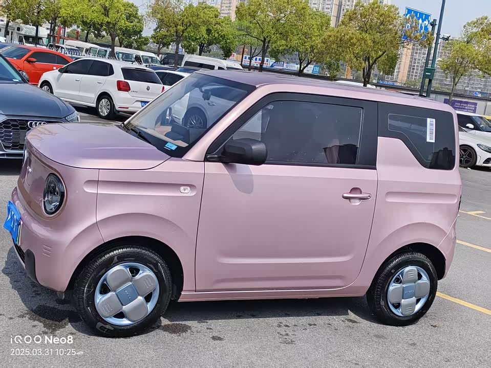 Geely Galaxy panda Geely Galaxy panda