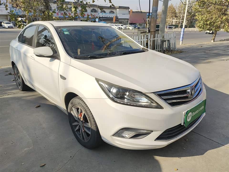 Changan Yidong