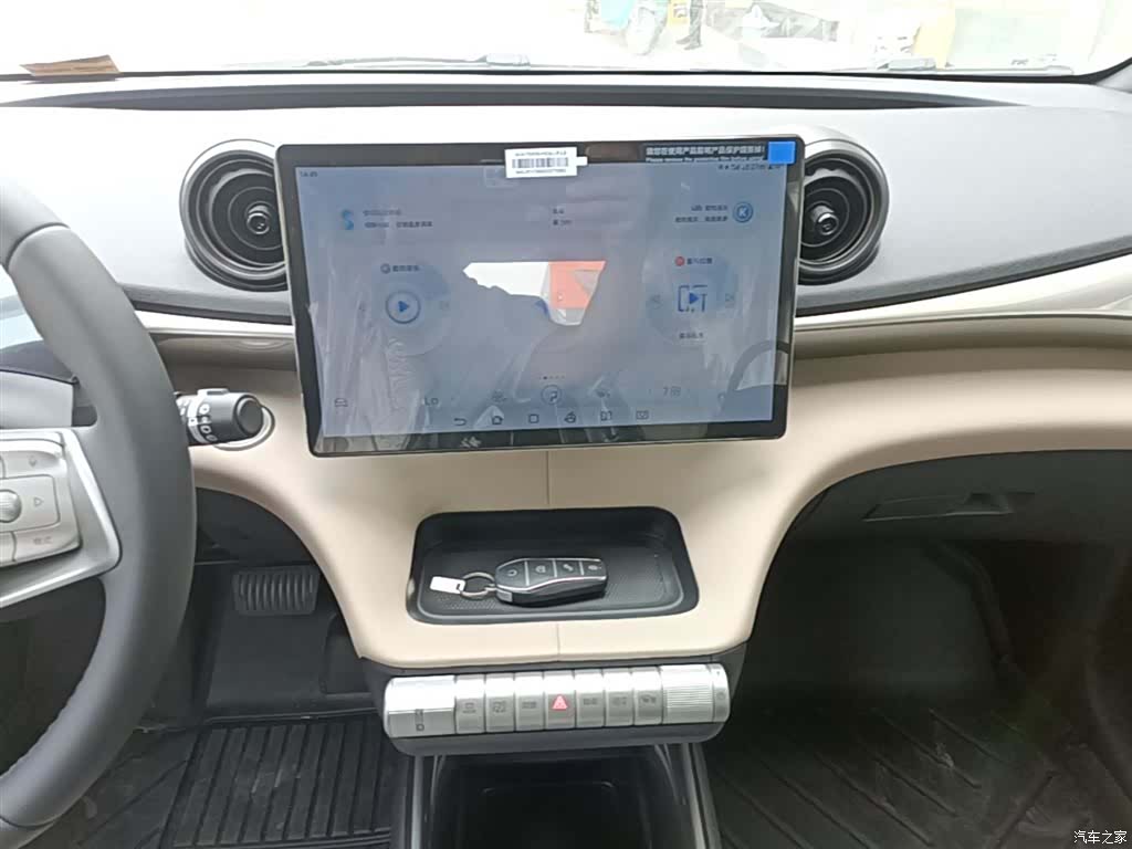 BYD Dolphin, 2026 13
