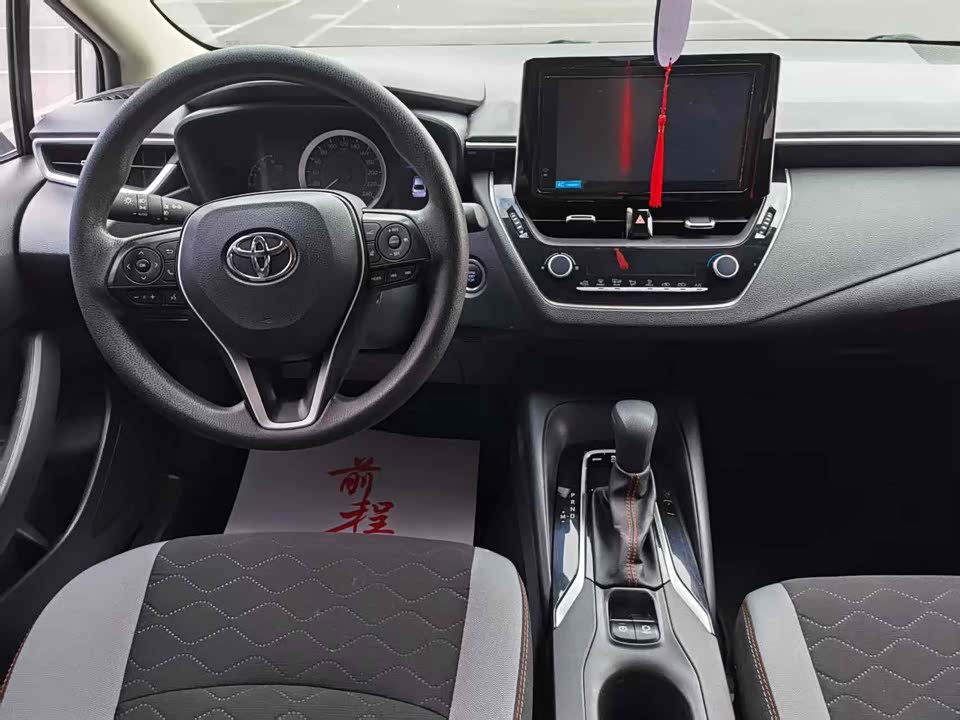 Toyota Corolla Toyota Corolla
