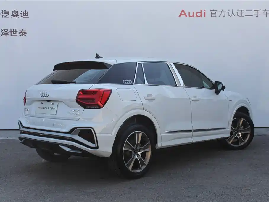 Audi Q2L