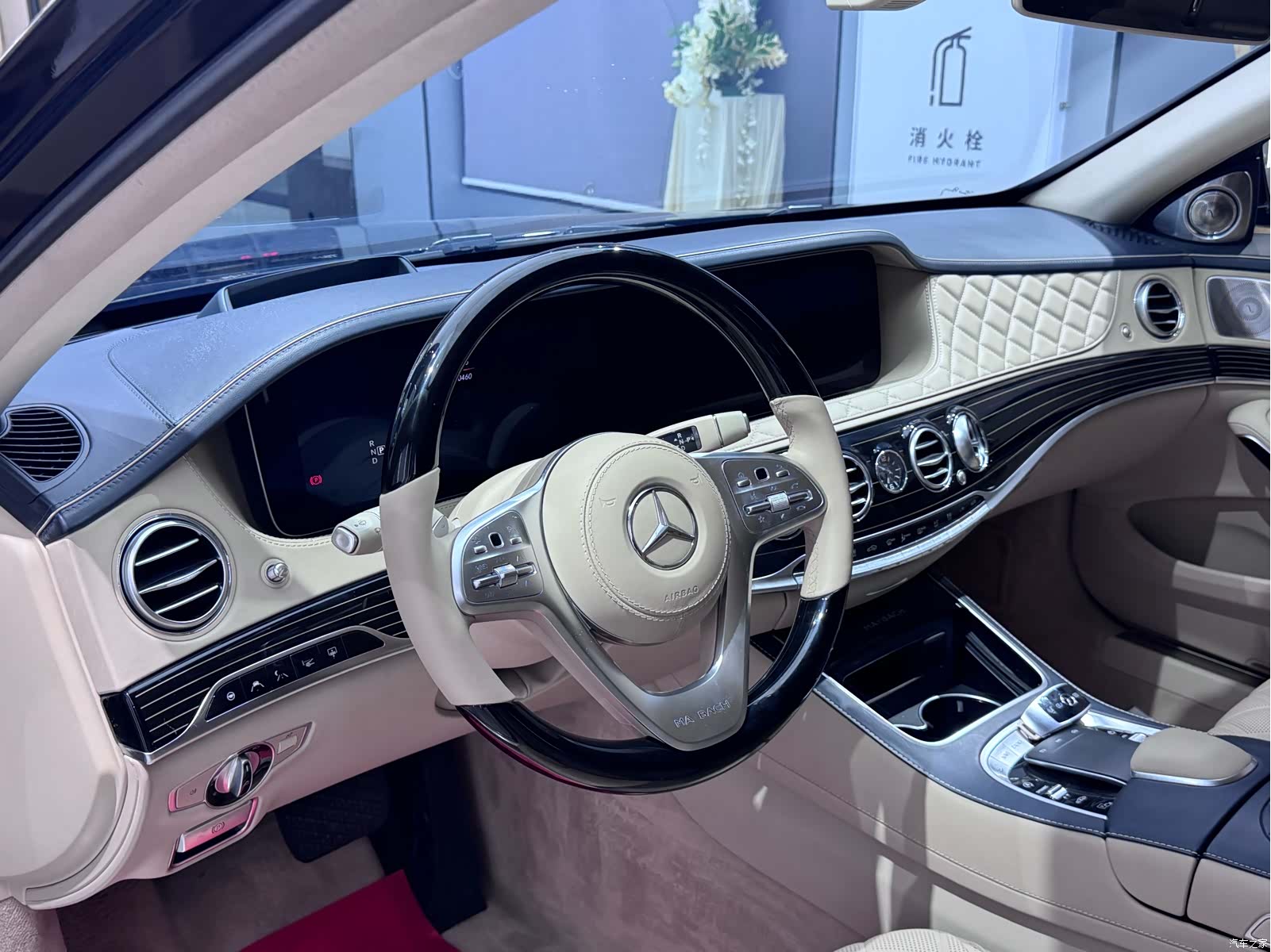 Maybach S-Class, 2020 17
