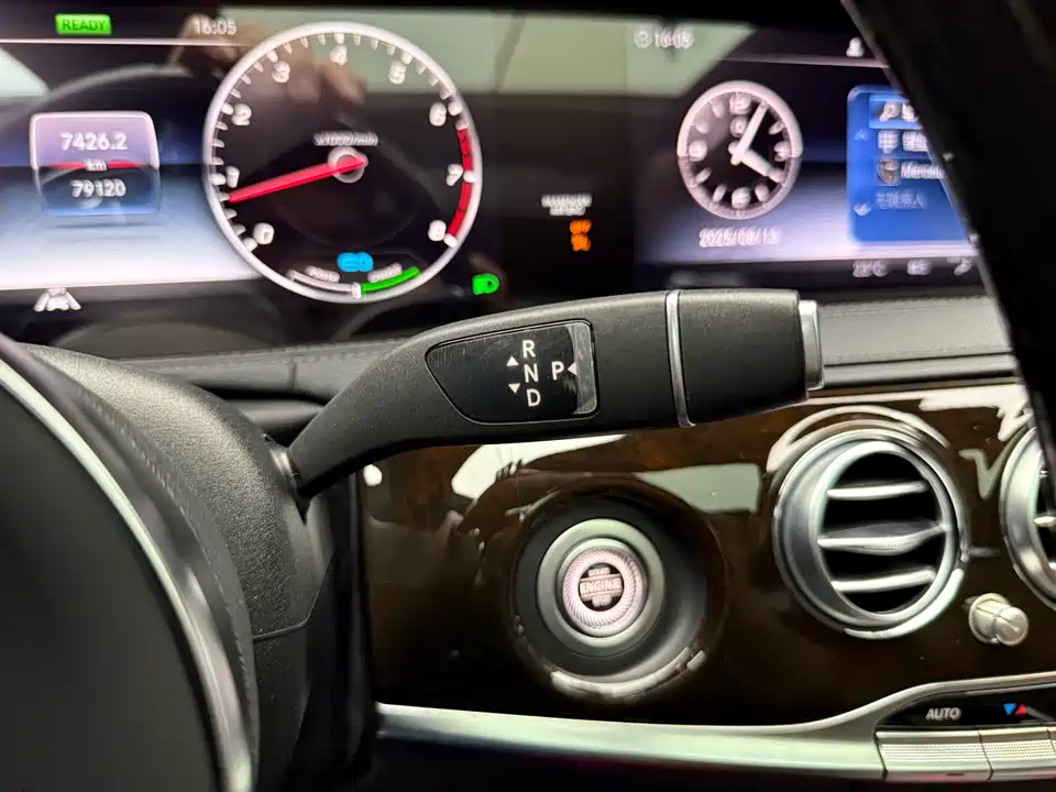 Mercedes-Benz Maybach S-class