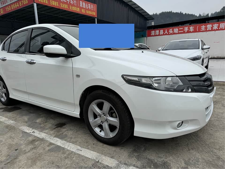 Honda Fengfan Classic