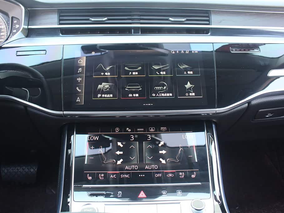 Audi A8 Audi A8