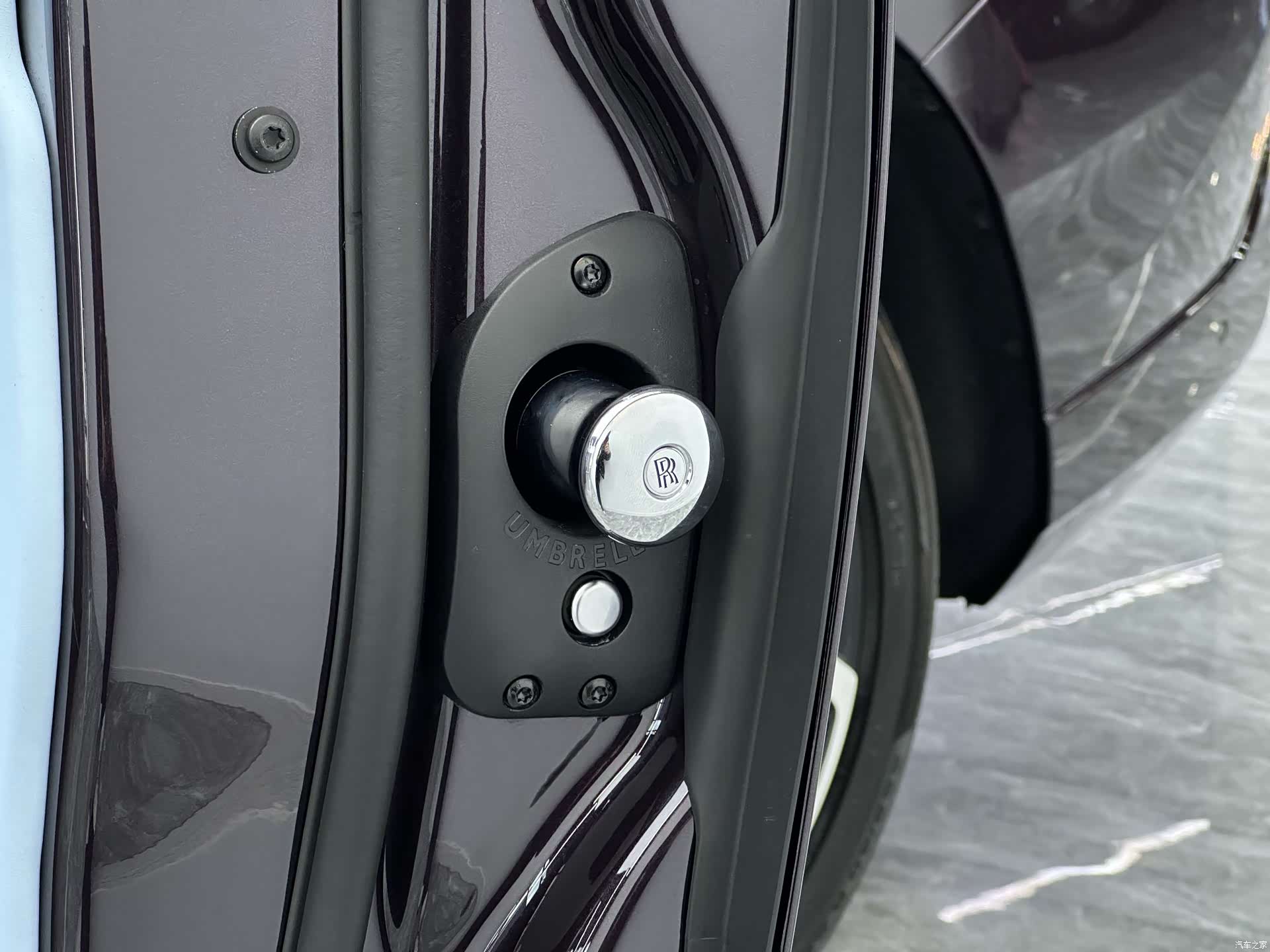 Rolls-Royce Cullinan, 2025 44