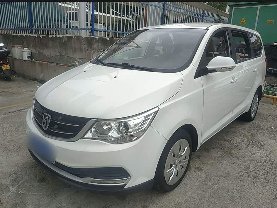 Baoding 730