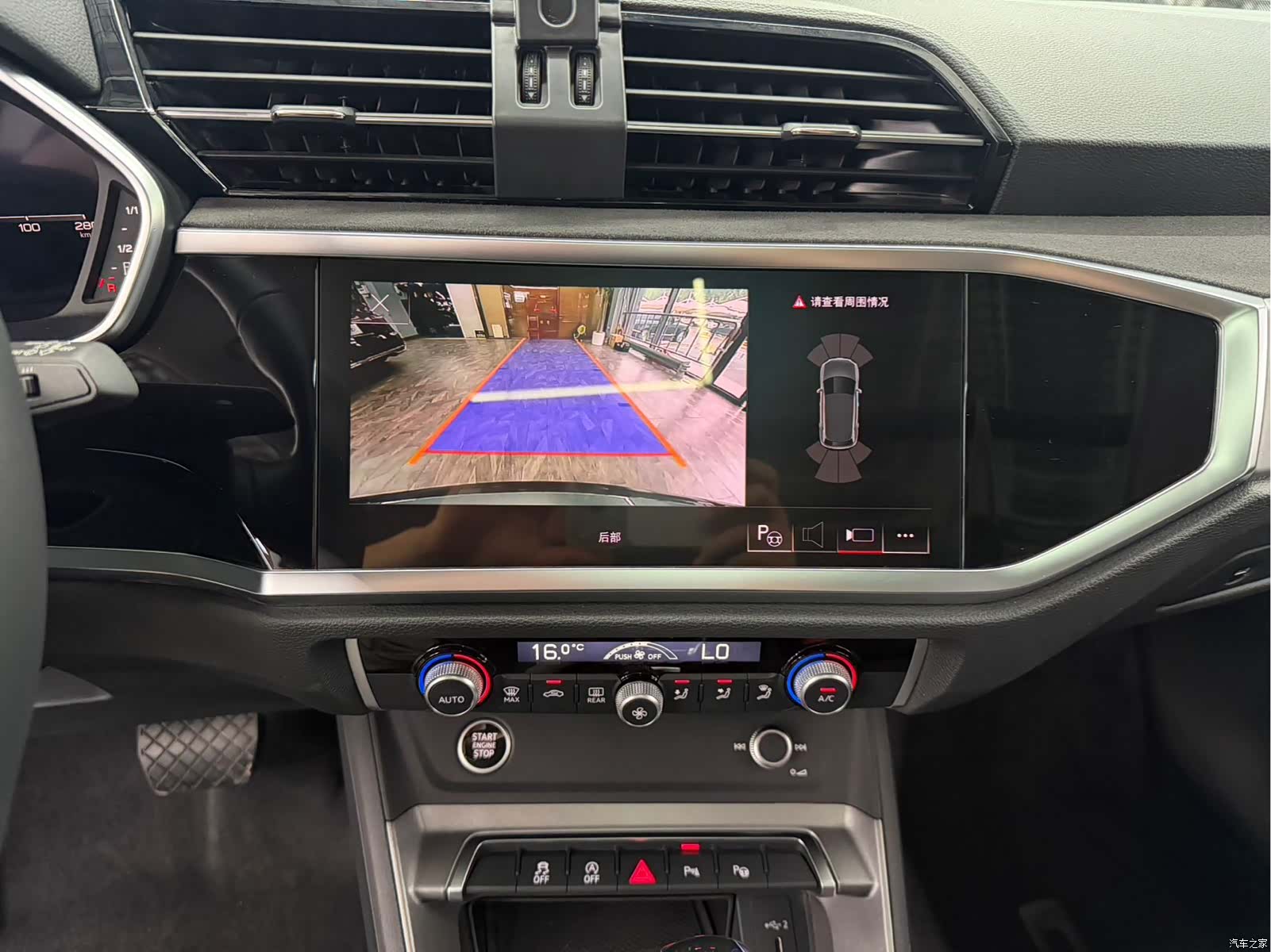Audi Q3, 2022 8