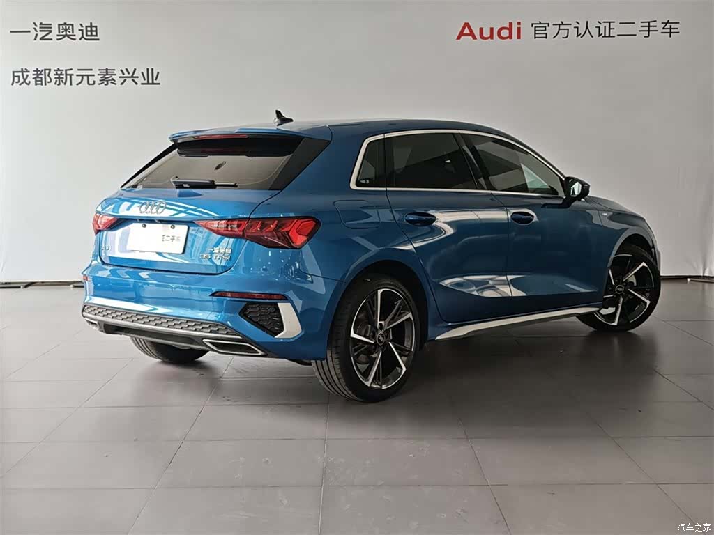 Audi A3, 2022 4