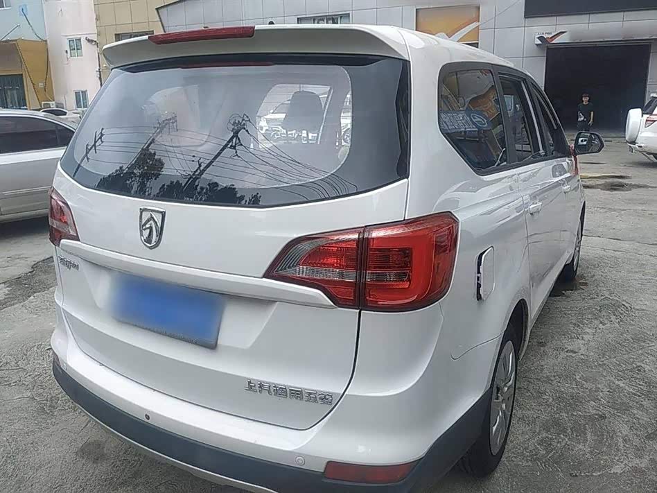 Baoding 730