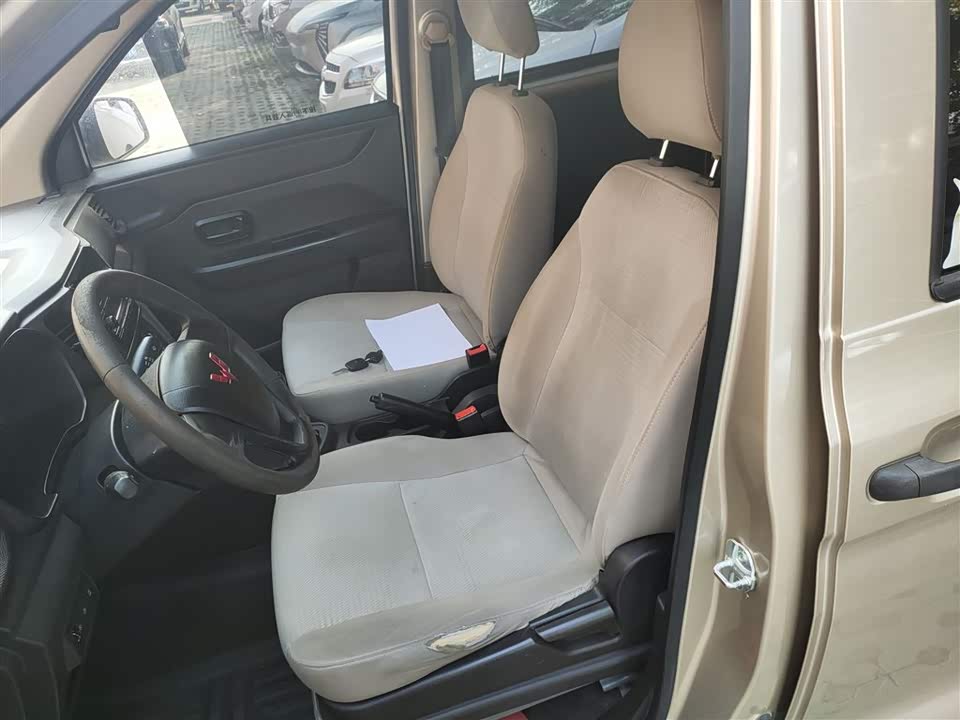 Wuling Wuling Hongguang V