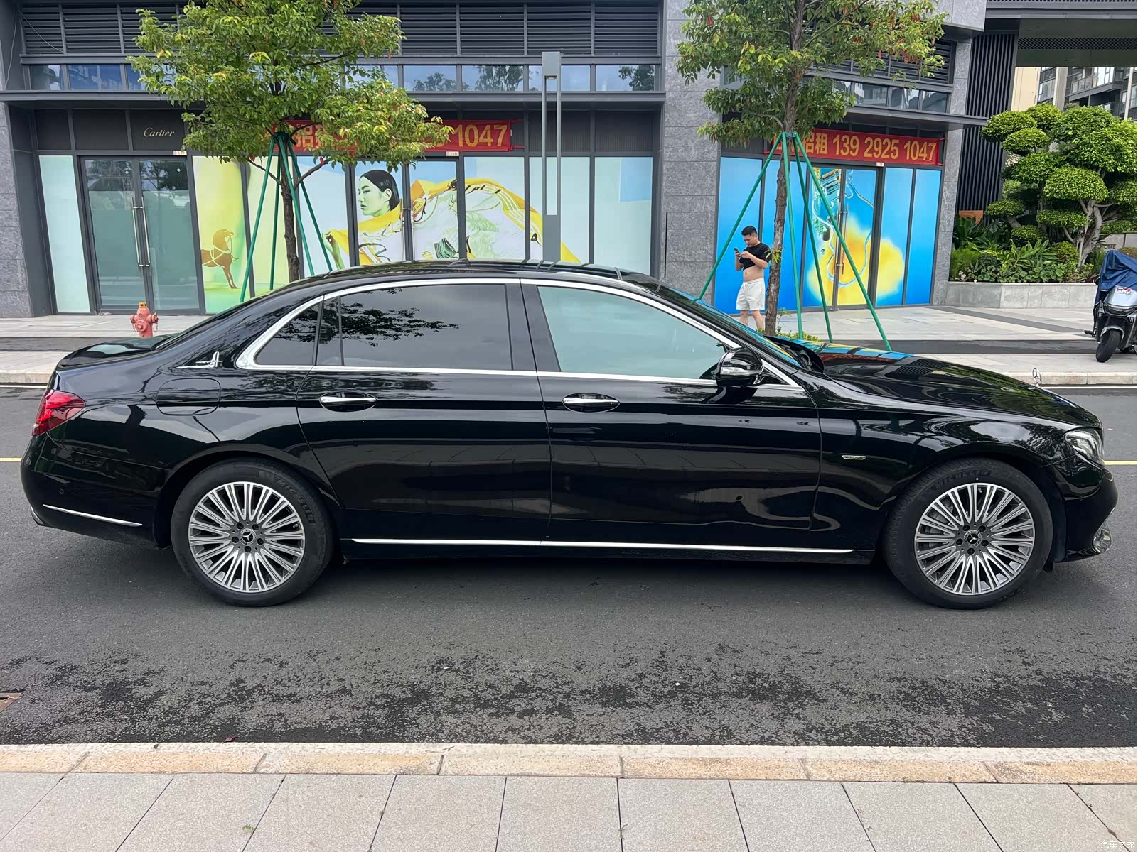 Mercedes-Benz E-Class, 2020 8