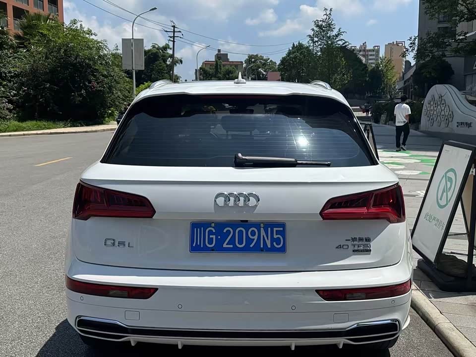 Audi Q5L