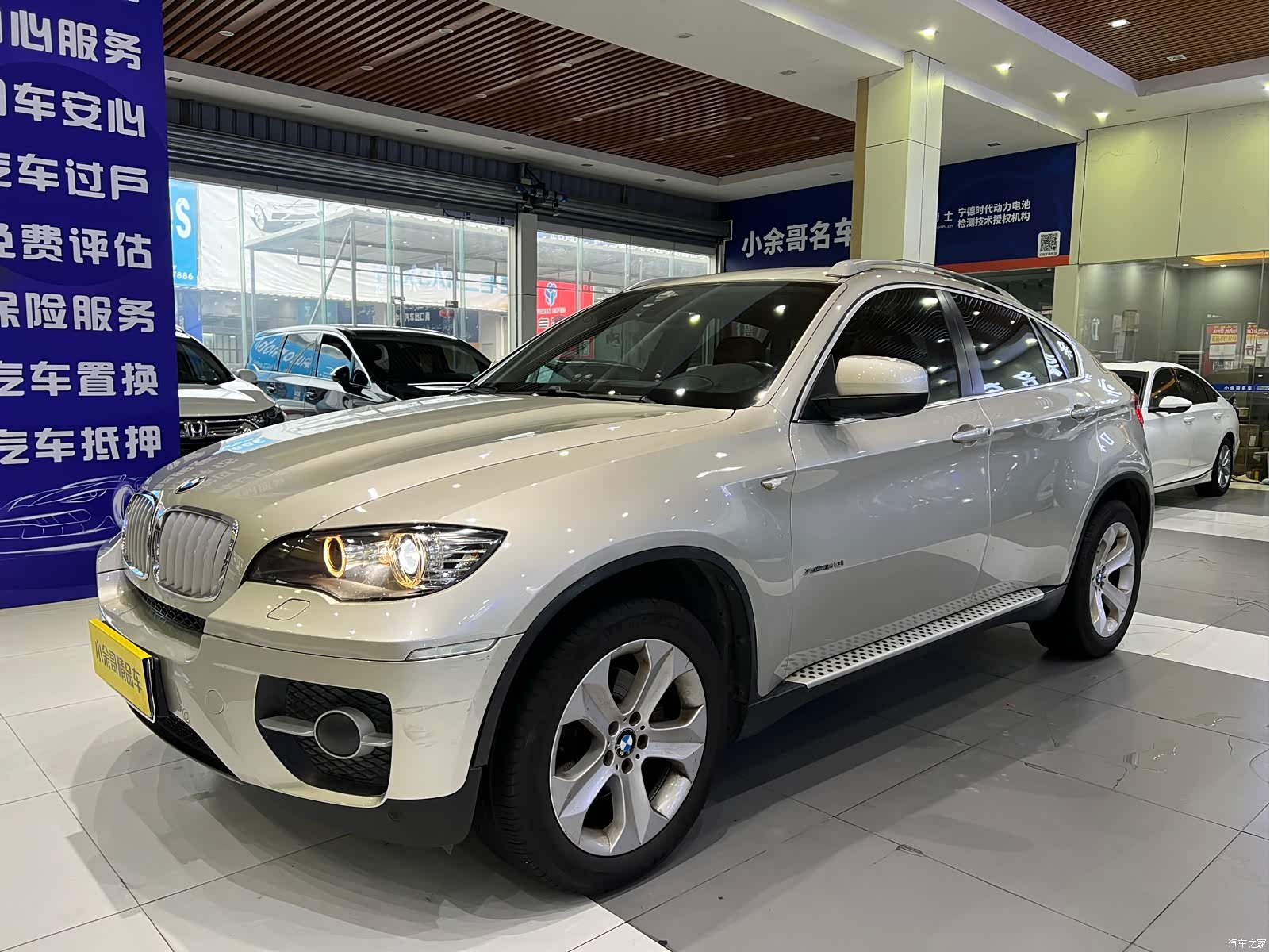 BMW X6, 2012 3