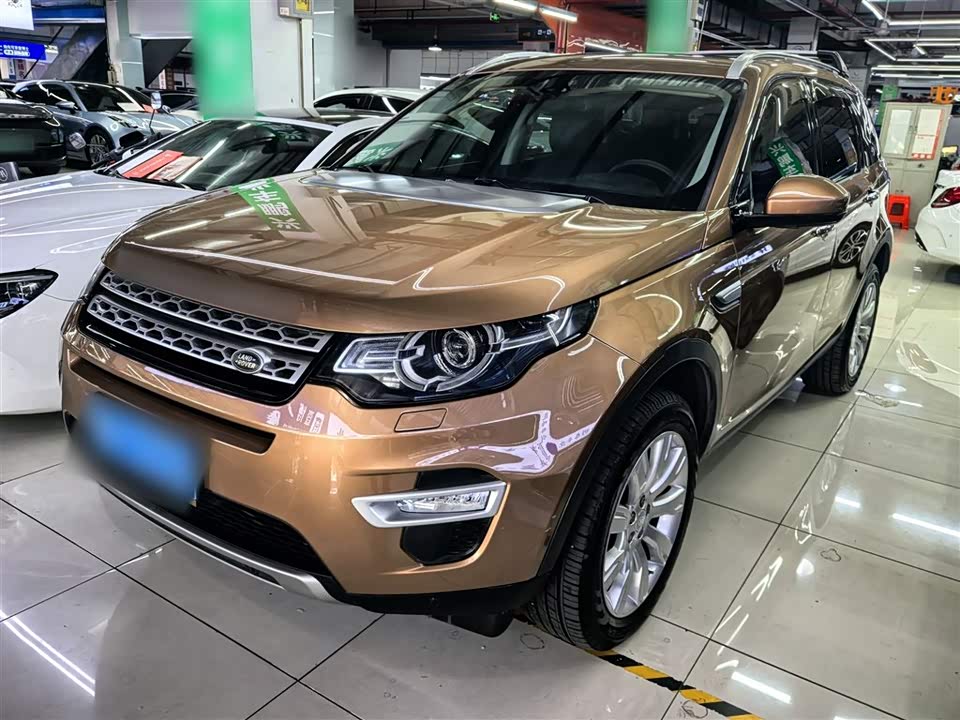 Land Rover Discover Shenxing
