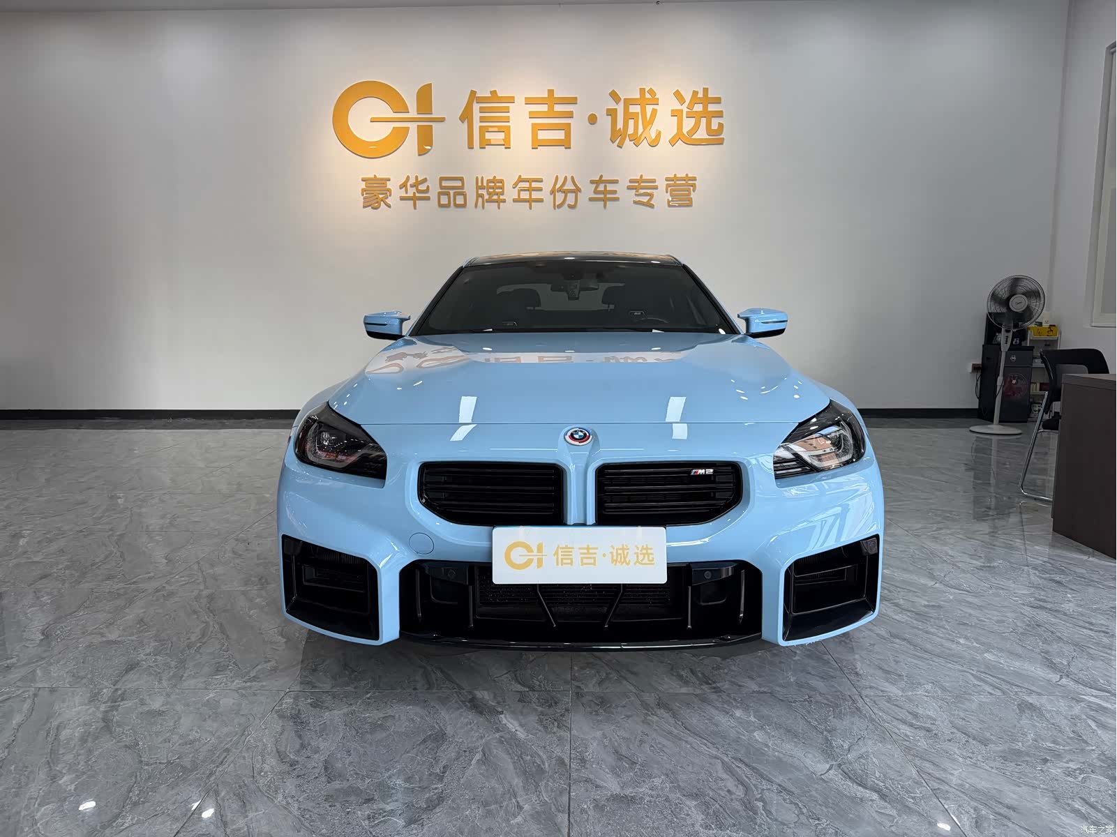 BMW M2, 2023 3