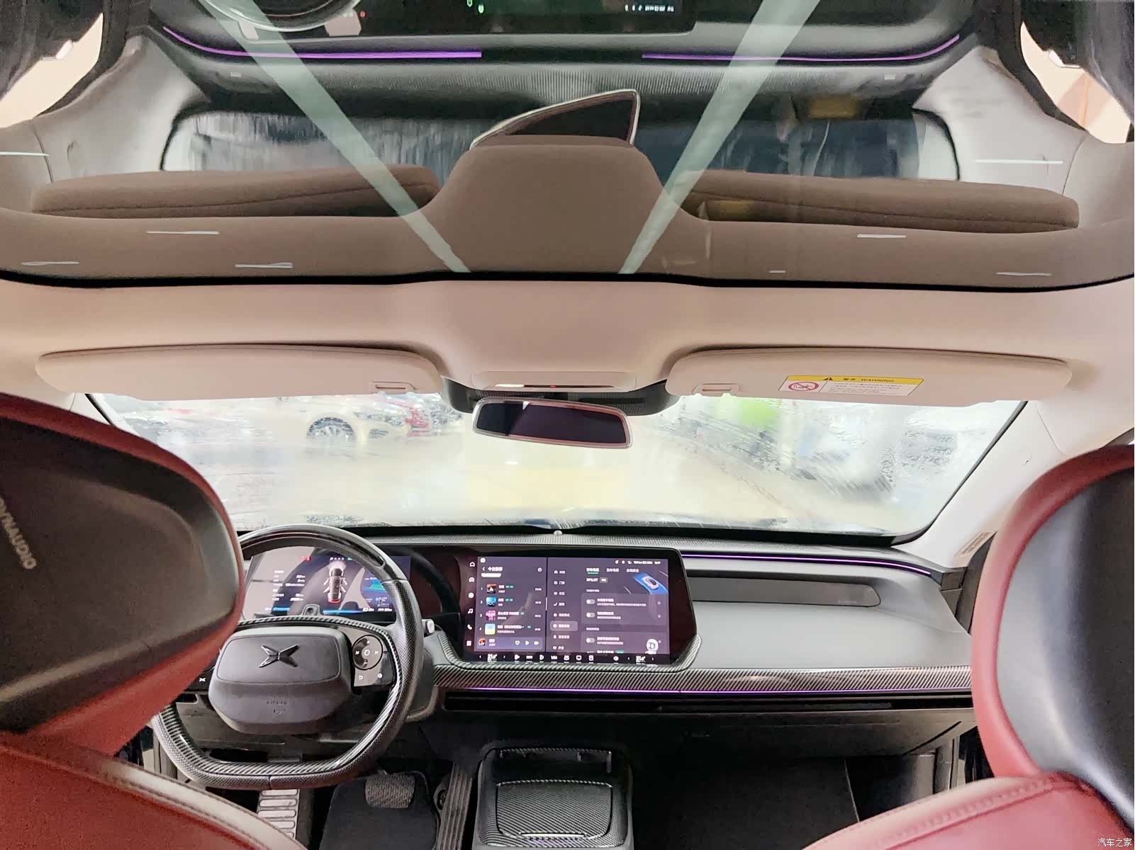 Xpeng P7, 2021 15