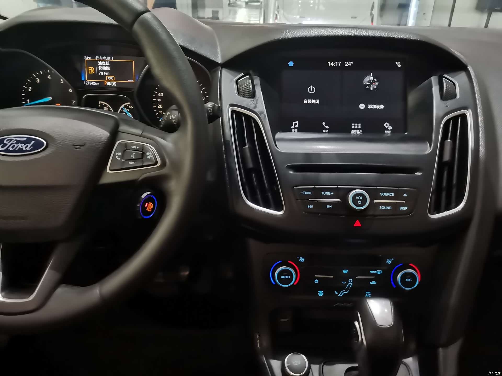 Ford Focus, 2018 17